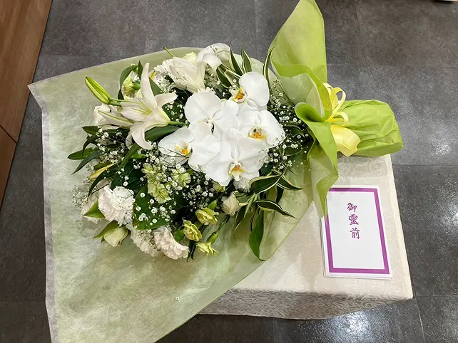 実績５花束